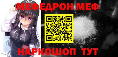 амф Кулебаки