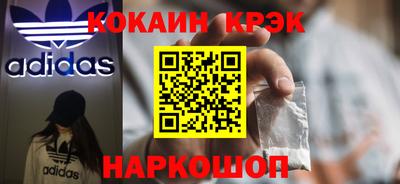 бутират Ликино-Дулёво