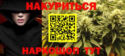 кокаин перу Ливны