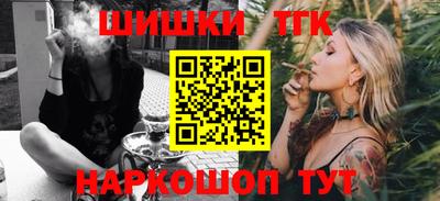 спиды Лесосибирск