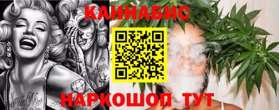 спиды Лесосибирск