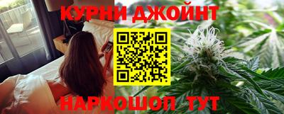 кокаин перу Ливны