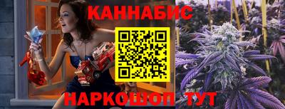 амф Кулебаки