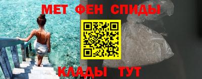 спиды Лесосибирск