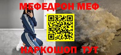 спиды Лесосибирск