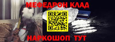 спиды Лесосибирск